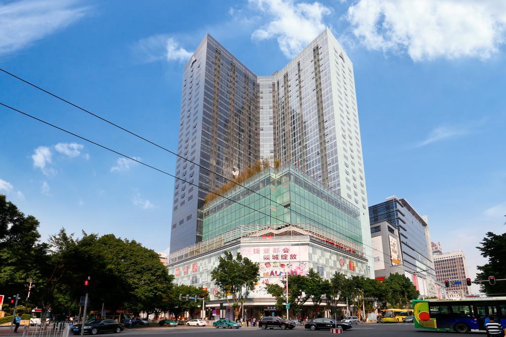 Boman Holiday Apartment Bei Jing Lu Jie Deng Du Hui Branch 広州 エクステリア 写真