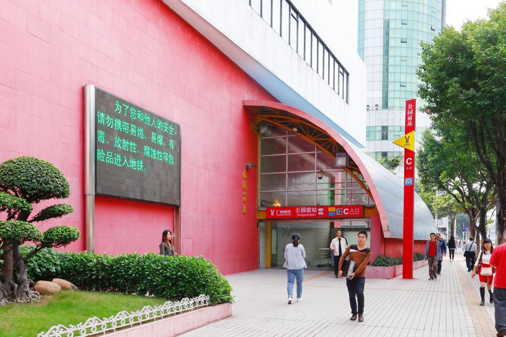 Boman Holiday Apartment Bei Jing Lu Jie Deng Du Hui Branch 広州 エクステリア 写真