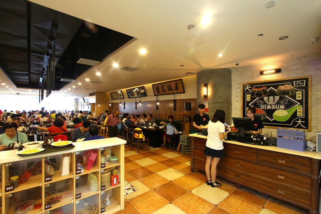 Boman Holiday Apartment Bei Jing Lu Jie Deng Du Hui Branch 広州 エクステリア 写真