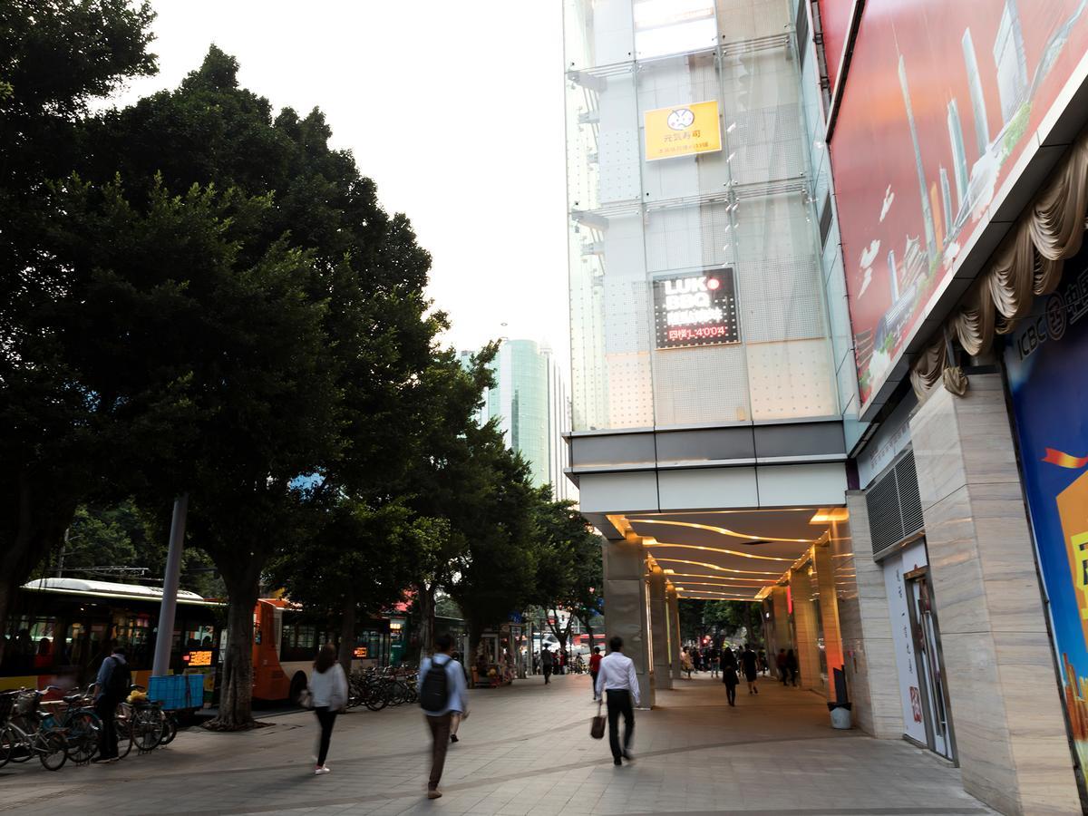 Boman Holiday Apartment Bei Jing Lu Jie Deng Du Hui Branch 広州 エクステリア 写真