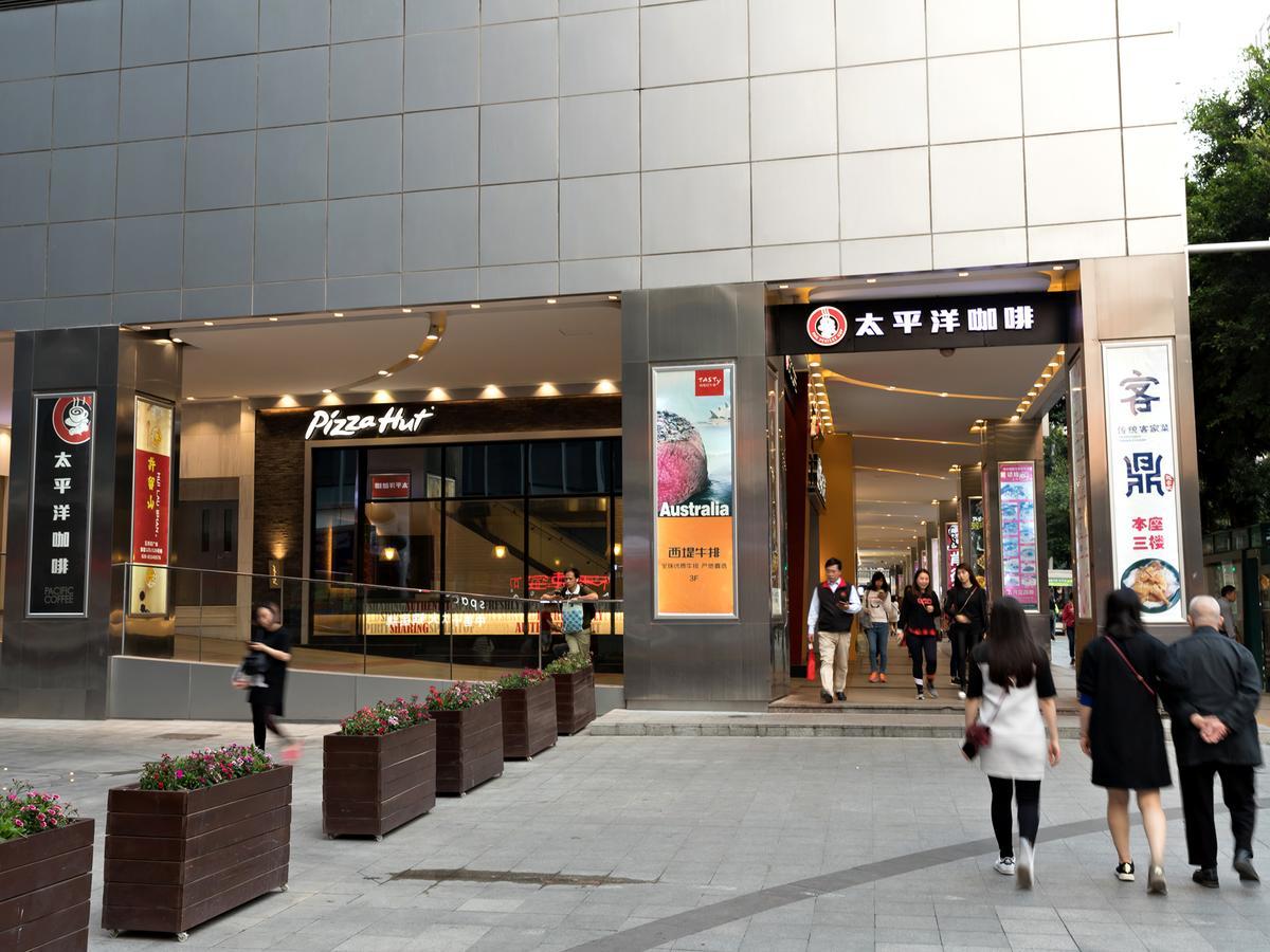 Boman Holiday Apartment Bei Jing Lu Jie Deng Du Hui Branch 広州 エクステリア 写真